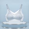 Бесшовный поддерживающий бюстгальтер: Ультратонкий, Дышащий, Без косточек, Поддержка против провисания для маленькой груди