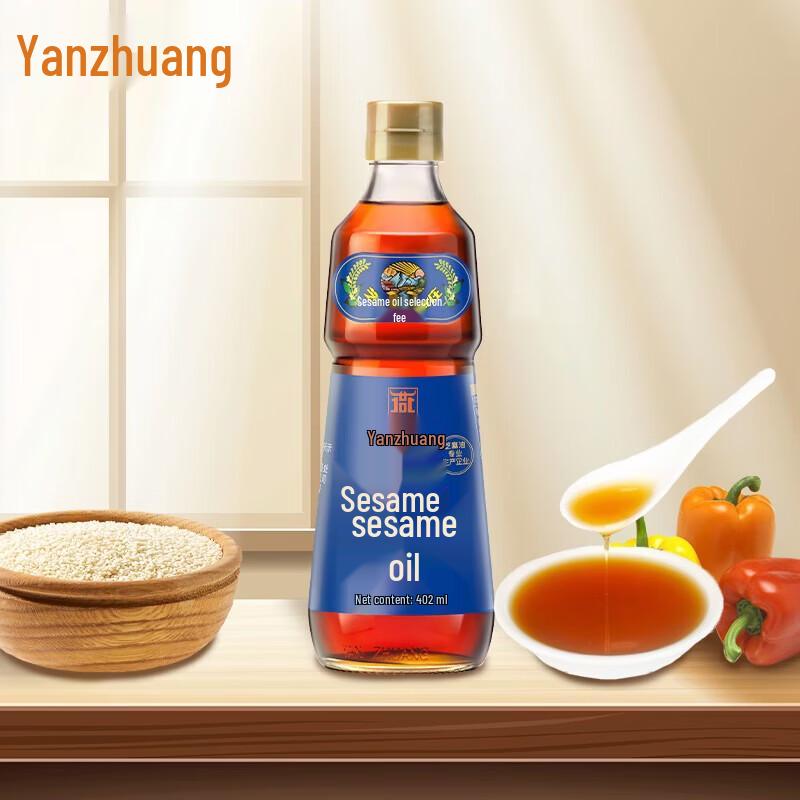 Yan Zhuang 100% Pure First Grade Sesame Oil