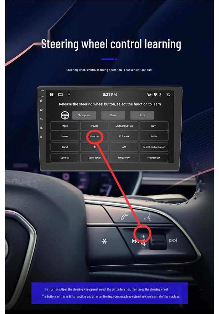 Dingwei T133 13-inch Wireless CarPlay Android Navigation Screen