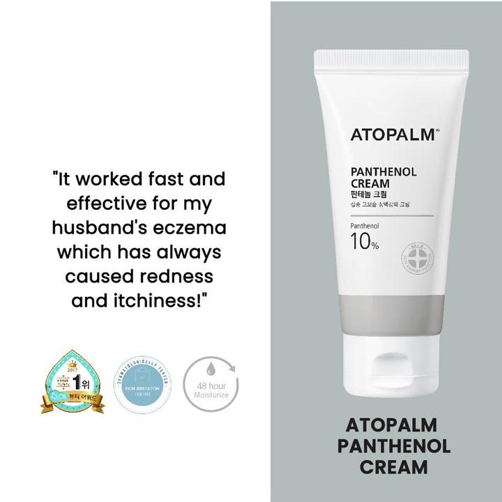 ATOPALM Пантенол крем 80мл