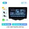 9 inch Android OS 4G for Hyundai Veloster FS 2011 - 2017 WiFi Car Video Multimedia Player No 2 din Navigation GPS Touch Screen