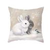 New Year Merry Christmas Christmas Decoration Print Pattern Cushion Cover Home Living Room Sofa Decoration Pillow Cover
