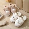 Winter New Cute Cartoon Bear Cotton Slippers Household Wholesale Women's Thick Bottom Indoor Home Plush Slippers