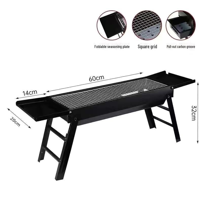 Portable Outdoor Folding Charcoal BBQ Grill - Cross-Border Hot Seller
