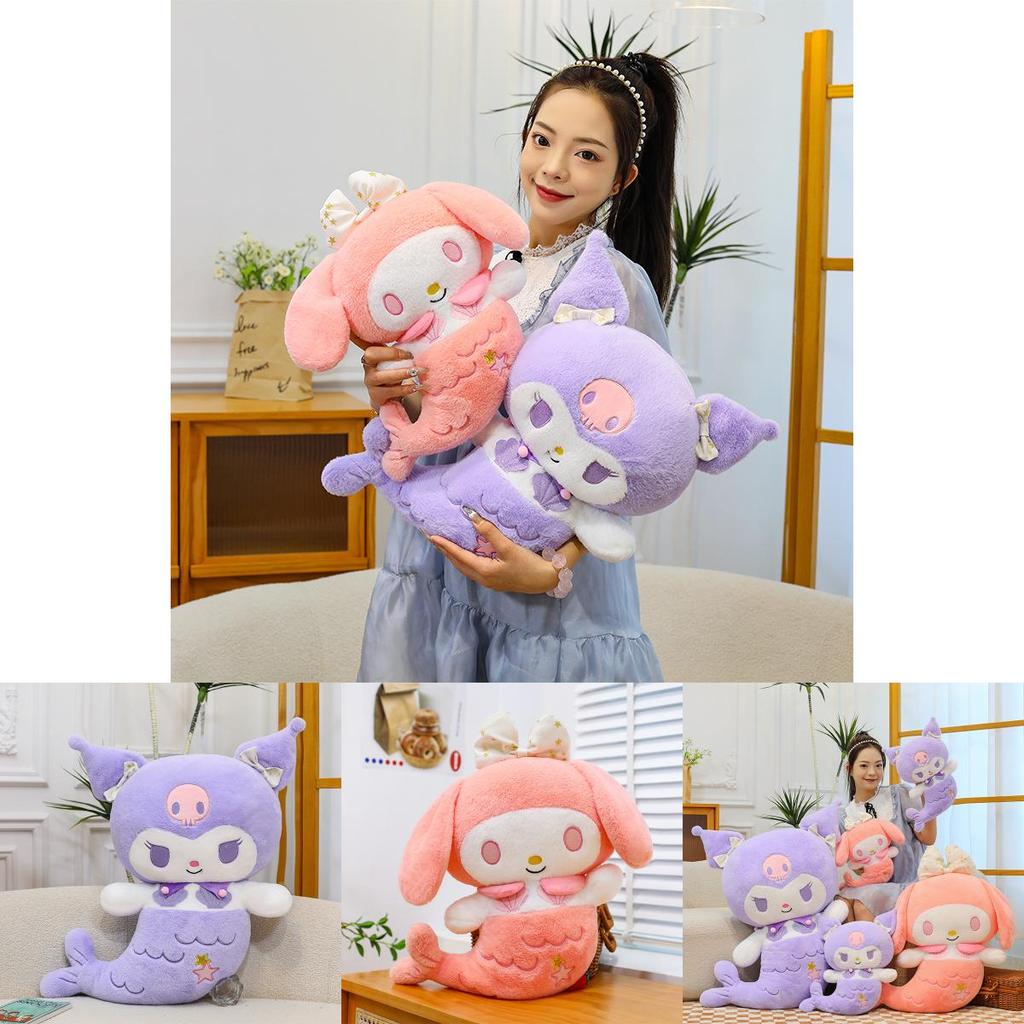 Mermaid Character Plush Toy With Pp Cotton Fill For Bedside Decor And Comfort