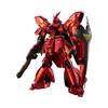 MG 1/100 Ограниченная версия Sazabi Ver.Ka из Gundam Base [Специальное покрытие] Mobile Suit Gundam Контратака Чара
