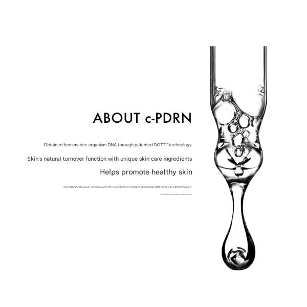 Rejuran Оборот Ампула c-PDRN 0,5% 30 мл