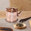 1,5 л медный чайник для чая, портативный дизайн с ситечком для использования на кухне