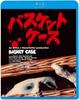 Сумасшедшая [Blu-ray]