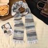 Lace Rainbow Striped Scarf Plush Winter Shawl Fashion Cashmere Knitted Scarf  Daily