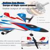 Новый RC самолет четырехканальный трюковой самолет 2.4G радиоуправляемый планер RC 3D самолет с фиксированным крылом планер самолет EPP пена мальчик детская игрушка подарок