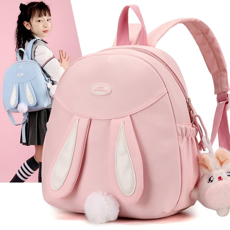 Durable And Delightful Unisex Kids Backpack Stylish Nylon Design Ideal For Preschool Education