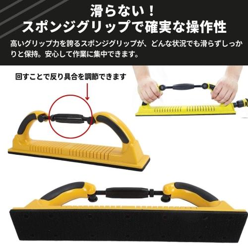 PLEAVIT Putty Grinding Pad, Hand Sanding Block, Sander, File, Sheet Metal, Painting, Woodworking, Polishing