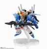 TAMASHII NATIONS NXEDGE STYLE Gundam Sentinel Gundam splitter 95 мм окрашенная подвижная фигурка BAS61008 [MS UNIT] Ex-S (Синяя спецификация) приблизительно. АБС и ПВХ