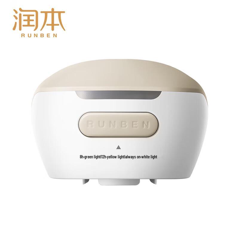 Runben Cartoon Bear Timed Mosquito Repellent Heater