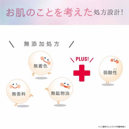 Nameraka Honpo Густой гель Medicated Whitening N 100 г Соевое молоко Isoflavone Whitening All-in-one