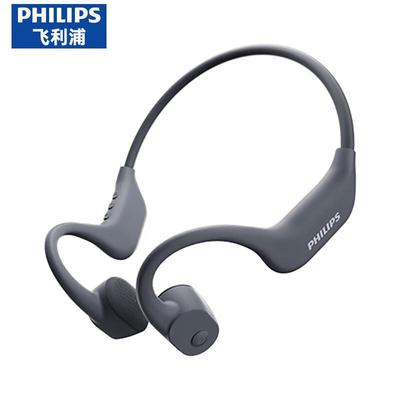 Philips Спортивные наушники с костной проводимостью TAA6609C