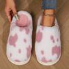 Fashion Shevalues Cute Plush Cotton Slippers For Women Winter Warm Cozy Furry Milk Cow Slides Indoor Non-slip Soft Fluffy House Slippers