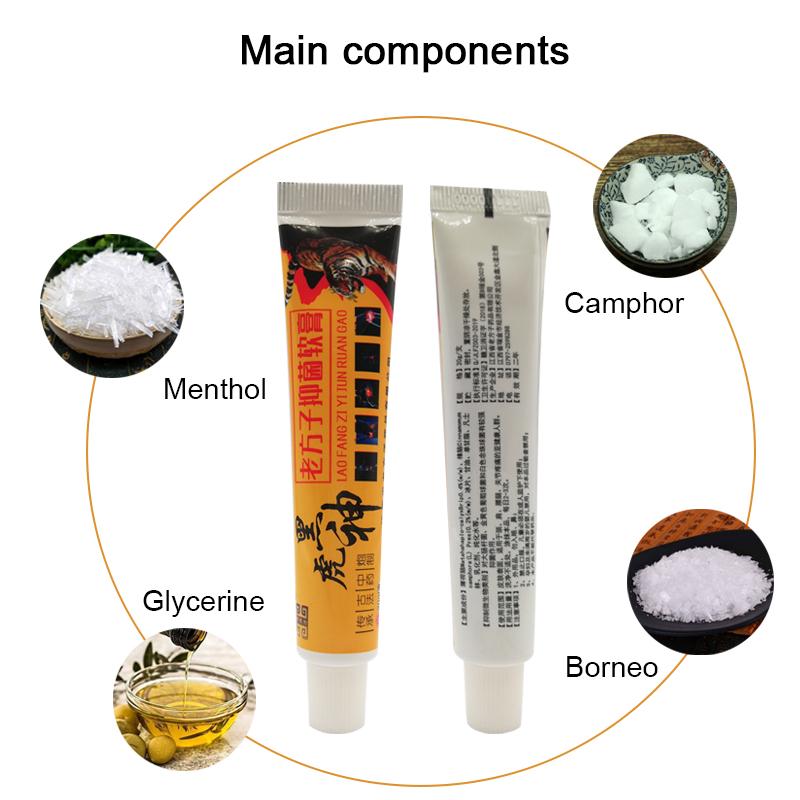 Мазь от тигровой боли