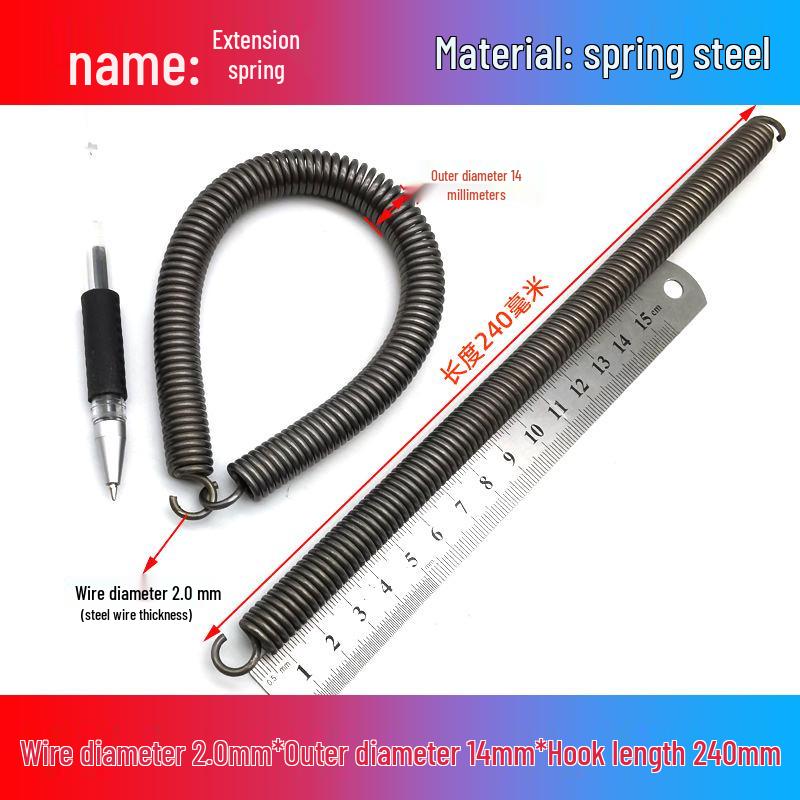 Желтая пружина растяжения из пружинной стали с крюком для удлинителя электрического вилочного погрузчика, наружный диаметр 12-22 мм, проволока 2,0 мм, высокая сила растяжения