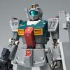 Bandai GUNDAM FIX FIGURATION METAL COMPOSITE GM Mobile RGM-79 (Sleggar's Suit) [Cucuruz Doan's Island]