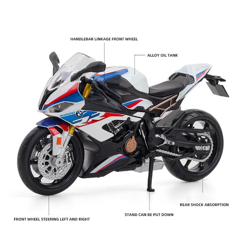 MotoGP BMW S1000RR Гоночный мотоцикл Симуляция Изысканный литой и игрушечный автомобиль RMZ city 1:Модель коллекции 12 сплавов