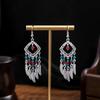 Этнические серьги-подвески с кисточками из перьев - Имитация серебра Мяо, Популярный туристический товар, Милый дизайн с бобами.