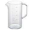 Strong 600 Beaker Coffee Server TW-3766
