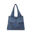 Canvas Denim Bag Large Capacity Bag Women's Retro Trend Tote Bag Korean Shoulder Bag Fashion Versatile