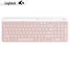 Беспроводная клавиатура Logitech K580 Slim для работы с несколькими устройствами