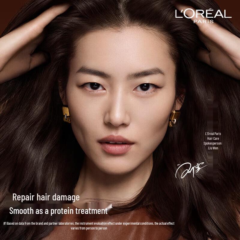 Маска для волос L'Oréal Gold Miracle Oil