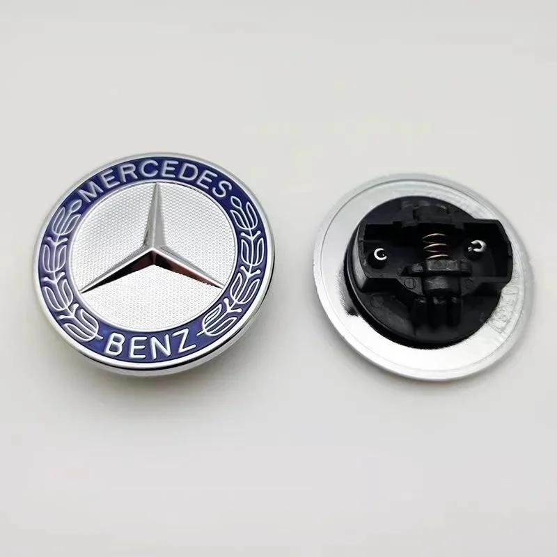 FGO2 57mm Star Flat Hood Bonnet Logo Emblem Badge For Mercedes Benz W204 W124 W201 W202 W212 W220 W205 automobile Accessorie