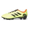 adidas Copa Sense.4 Обувь для футбола с круглым носком для комфортной игры на твердом грунте Мужская футбольная обувь Зеленый GW3581