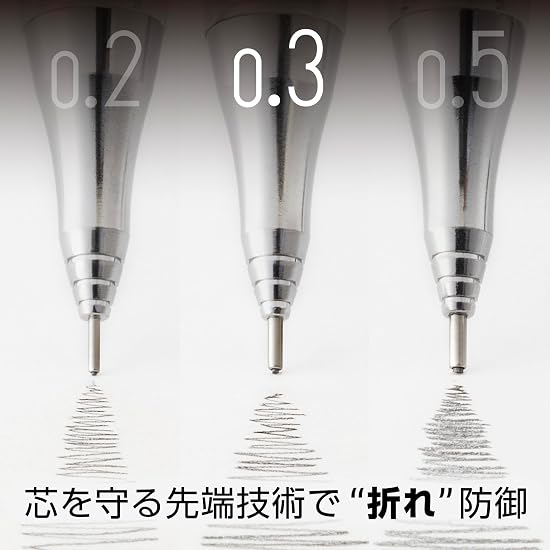Механический карандаш Pentel ORENZ 0,3 мм Черный корпус XPP503-RA