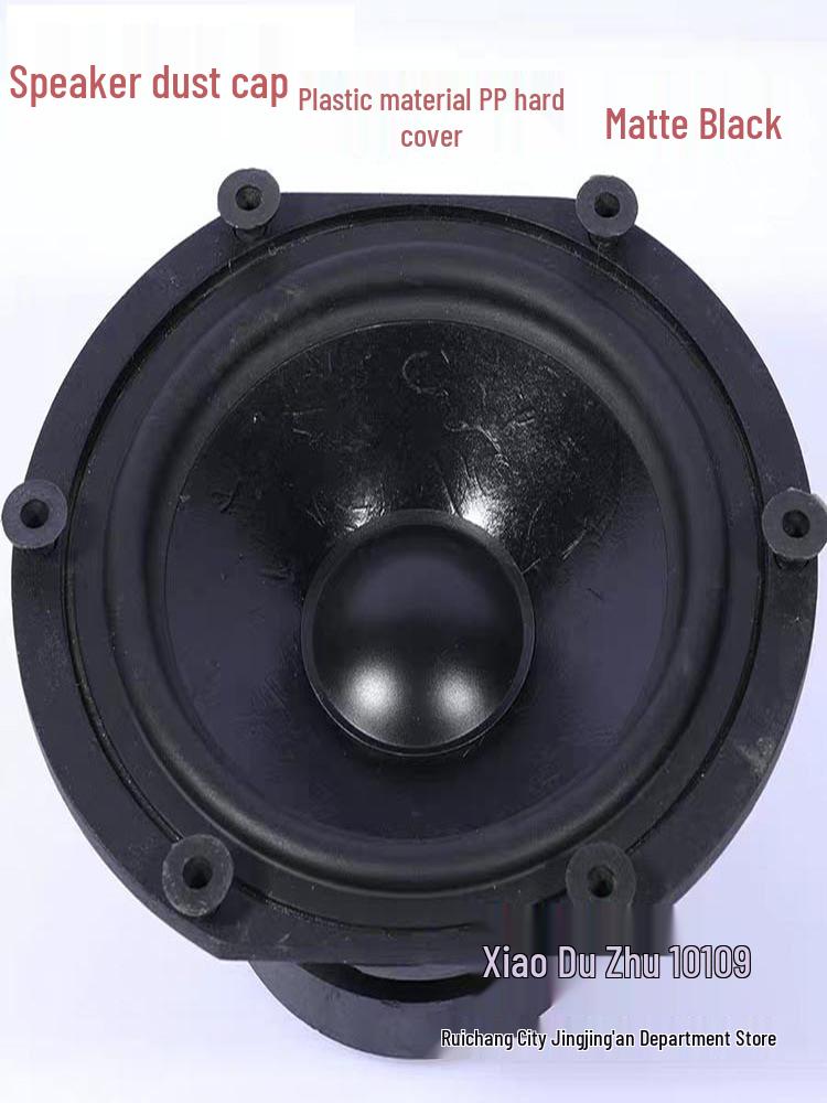 Multi-Size Speaker Dust Cap (3"-12") - PP DIY Repair Accessory
