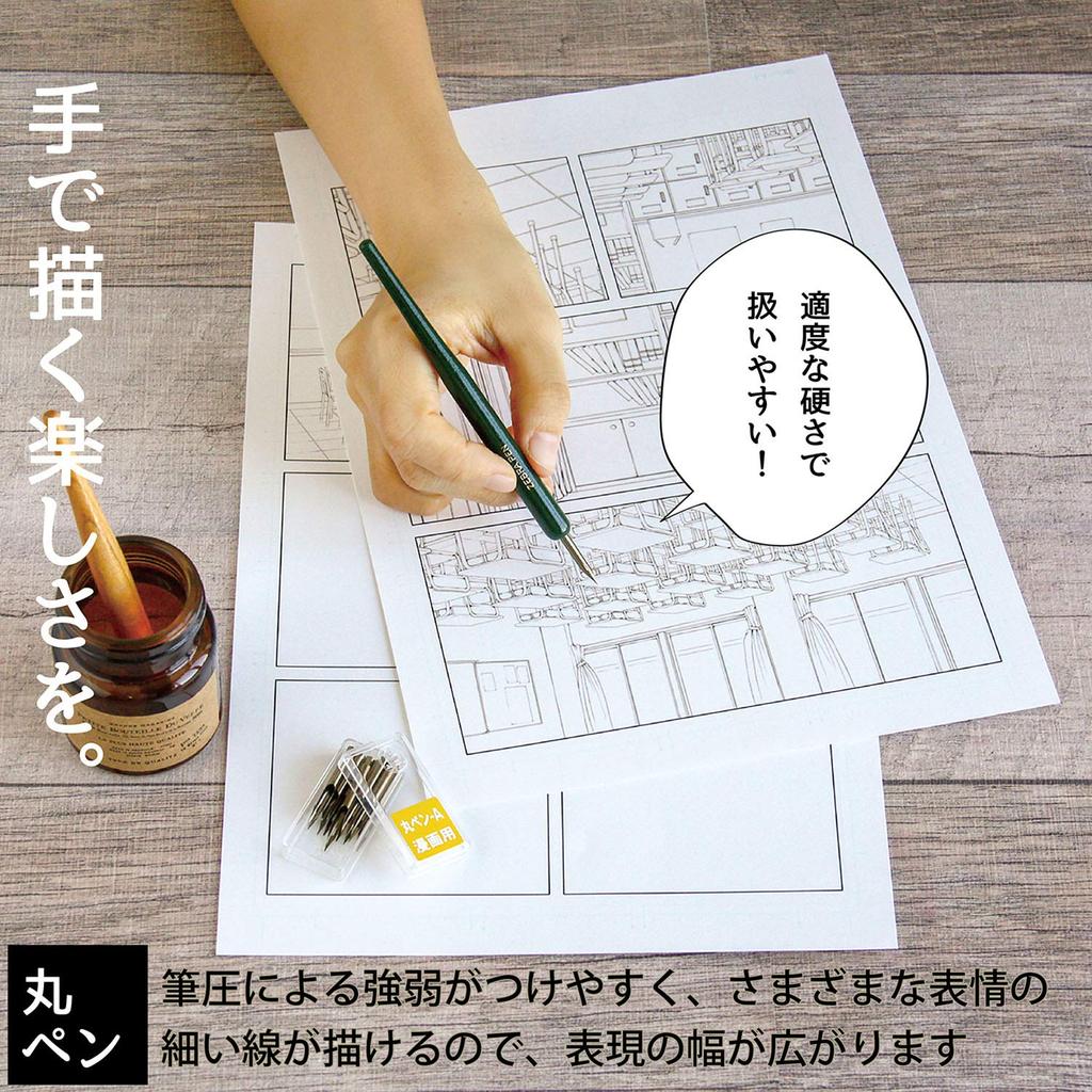 Перо манга Зебра круглое 100 шт. Pen-A №2586-A PM-1B-AK