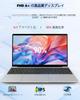 Laptop with IPS 1080P 6500Y processor 16GB 512GB fingerprint backlit and 15.6-inch screen, 3.4GHz, RAM, SSD, recognition, keyboard, WiFi, USB-C,