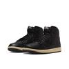 Мужские кроссовки Air Jordan 1 Retro High OG Self Expression Черный/Саммит-Уайт DZ5485-002