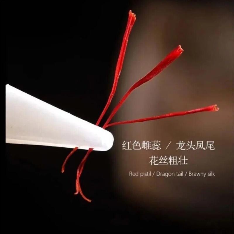 3gZang Hong Hua Трава Шафран Крокус Стигма Кроки Полный Красный