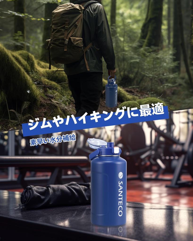 Водяной пылесос SANTECO Large поставляется с прямой совместимостью со спортивной широкой нержавеющей синей бутылкой ERIE, изолированной, вместимостью, термосом, холод/тепло