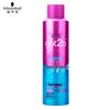 Schwarzkopf GOT2B Party Styling Hairspray