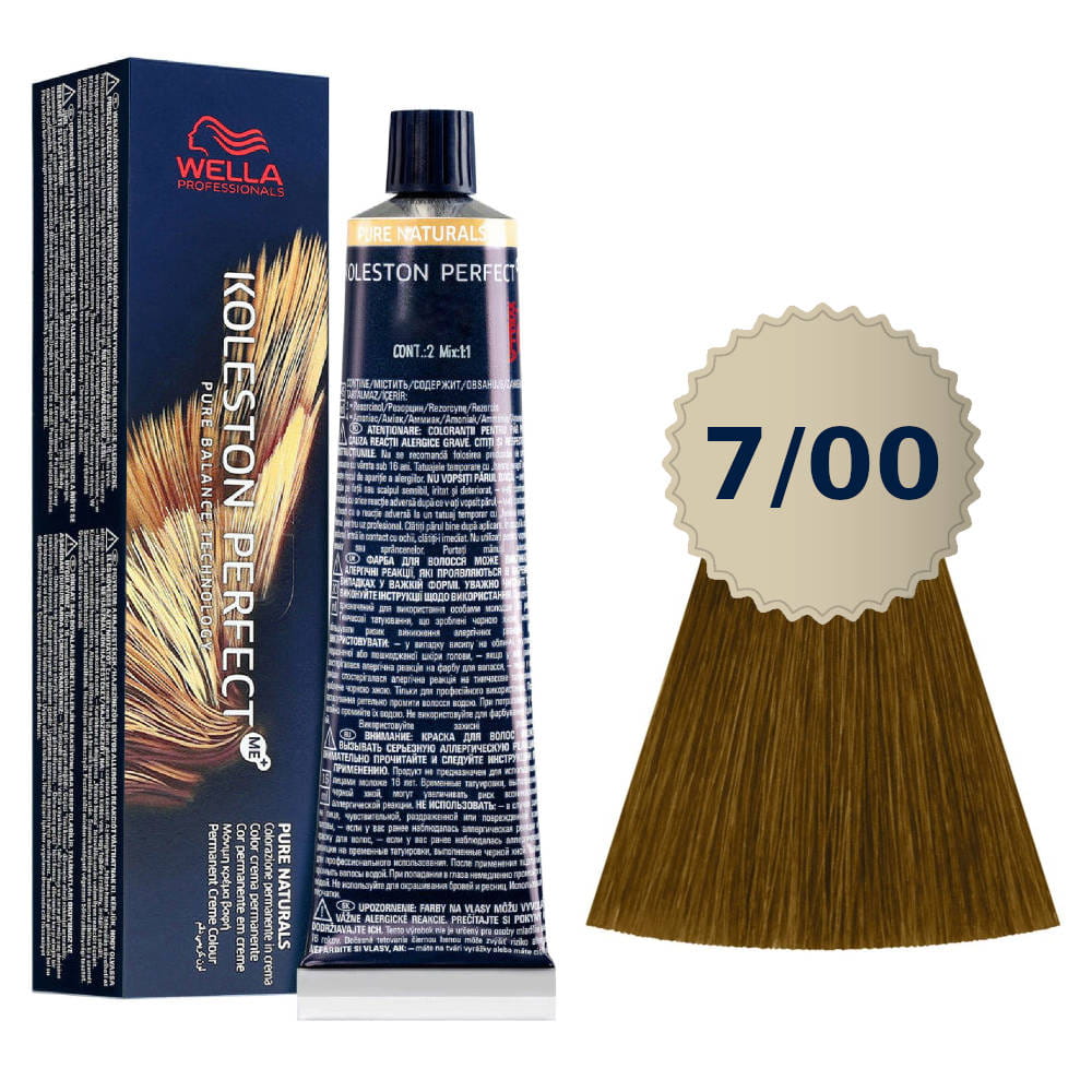 Wella Koleston Me + 7/00 Paint 60Ml