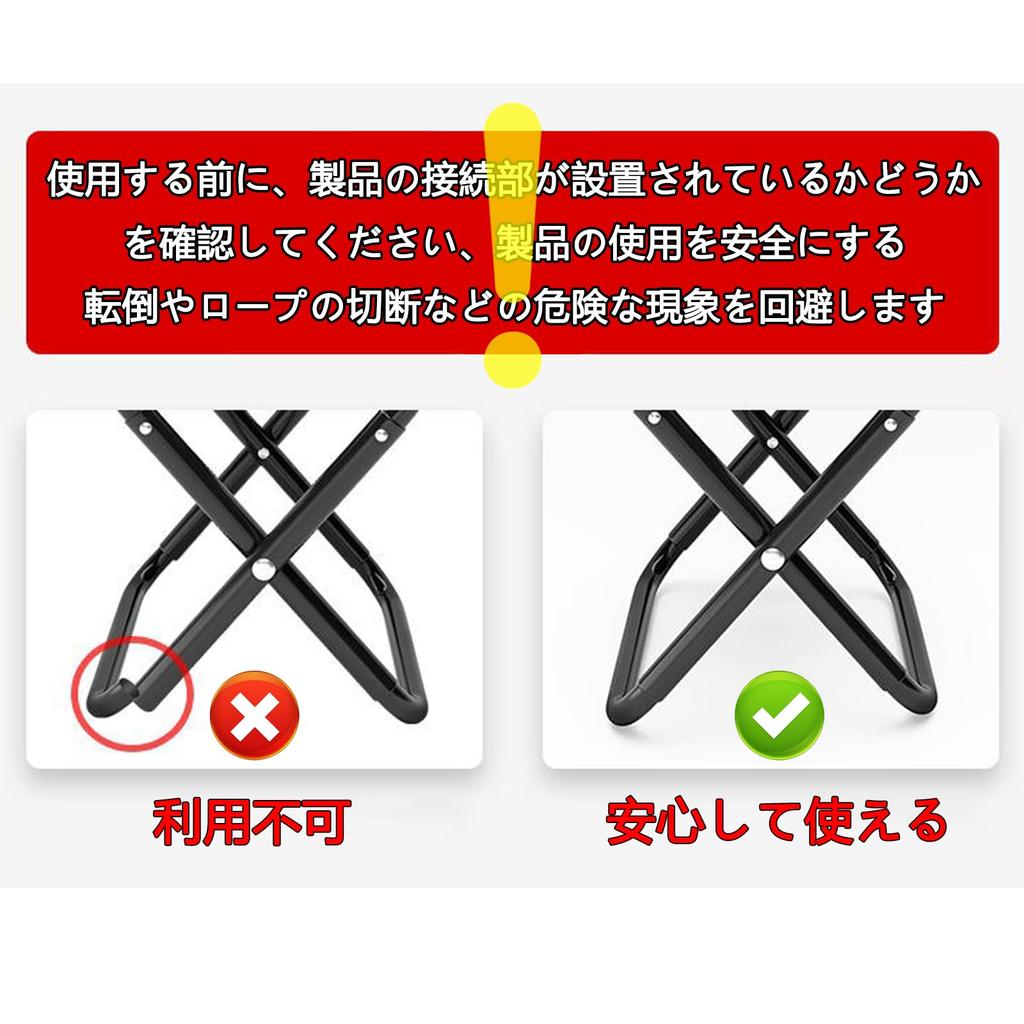 Folding Outdoor Carbon Load Capacity Convenient To Mountain Cherry Blossom Sports Park Storage Bag Included Chair, Chair, Compact, Lightweight, Steel,