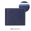Takeo Kikuchi Sigma Bifold Wallet 727626 Navy Men's [07]