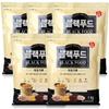 Black Food Rice Flour 1kg X 5 Grain Myungga Sunsik, 1kg, 5 Pieces