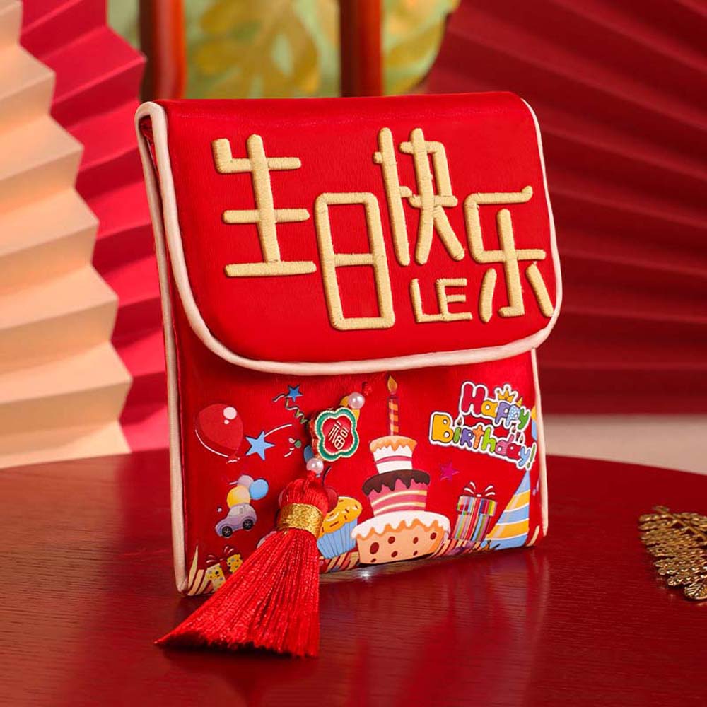 Embroidered Chinese New Year Red Wallet Polyester Lucky Money Packet Graduation
