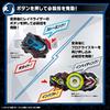 Kamen Rider Progress Key Set 01 DX Штурмовой пингвин Вторжение Horseshoe Club Progress Key Zero-One &