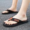 Fashion Designer New Men's Outdoor Non-slip Casual Lightweight Flip-flops Beach Sandals Home Men's Shoes Bathroom Flip-flops