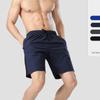 Men's Quick-Dry Nylon Ice Silk Casual Running Shorts