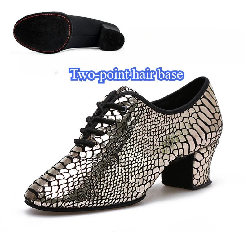 Женские Леди Девушки Комнатные Уличные Верх из Оксфордской Кожи Массивный Каблук Кроссовки Каблук Высокий Бальный Современный Латиноамериканский Танцевальные Туфли